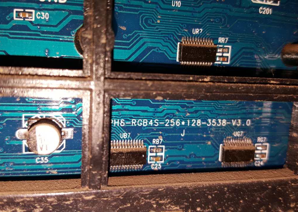 找产品：P8户外全彩模组