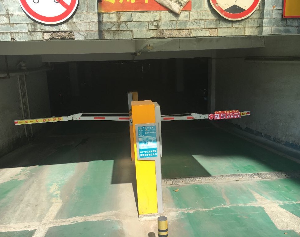 找安装/找维护：车阐、门禁系统安装