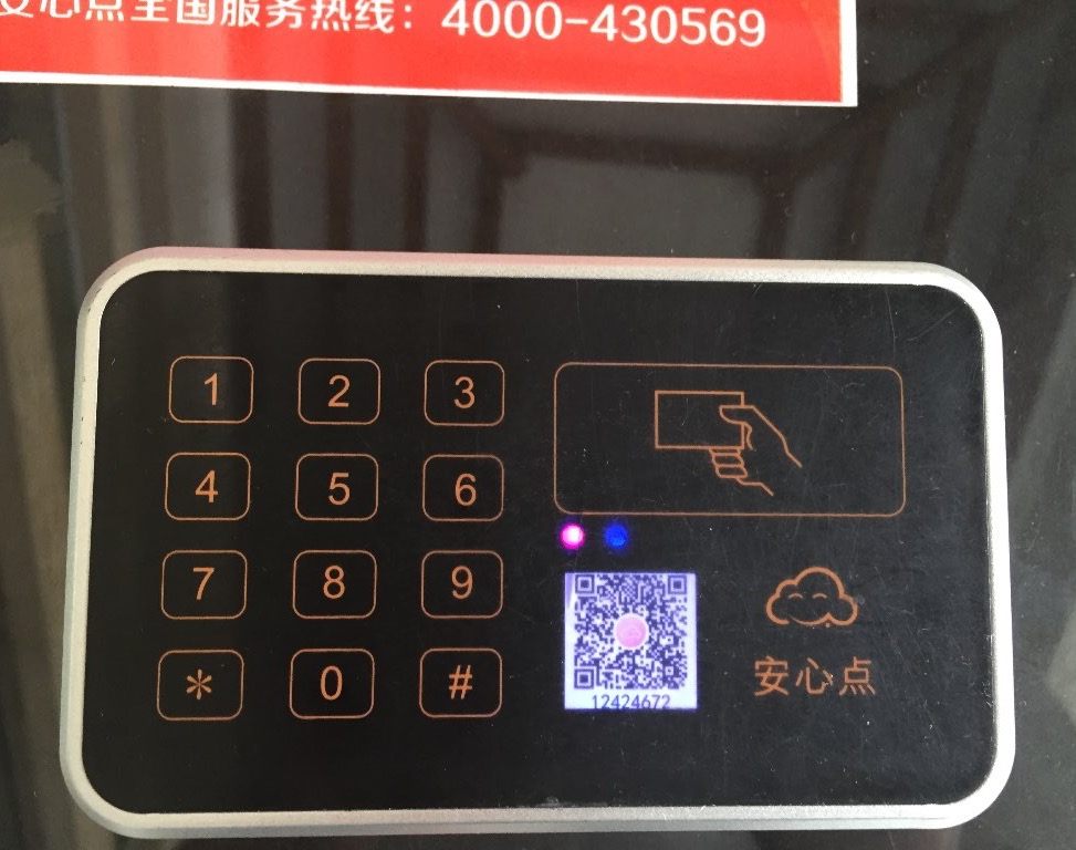 找安装/找维护：江苏镇江，泰州需要车闸门禁安装团队