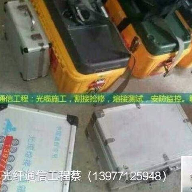 求职：熔接测试光缆维护施工安防监控弱电施工都会