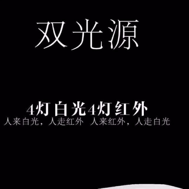 找产品：多功能摄像头枪式摄像头