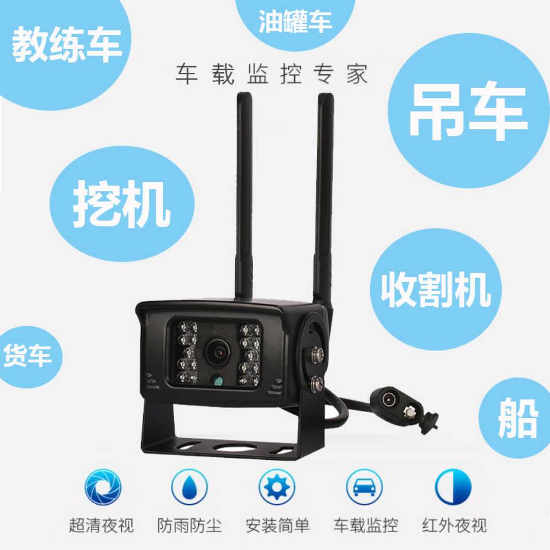 找产品：4G防水摄像头 必须是厂家