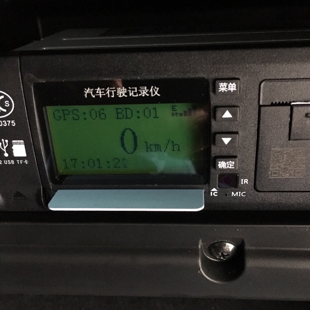 找产品：行车记录仪