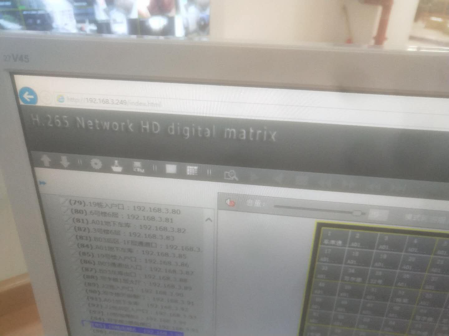 找产品：高清解码矩阵（如图）