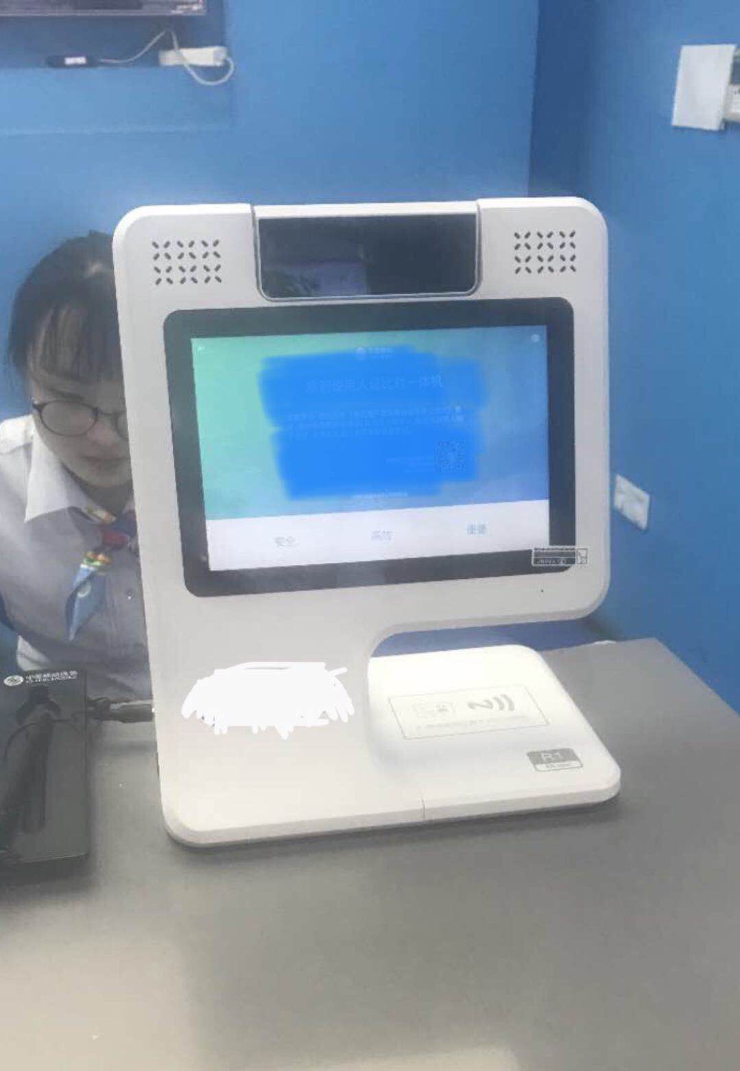 找产品：人证合一机的外壳套件