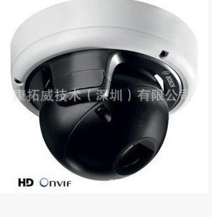 找产品：半球外壳