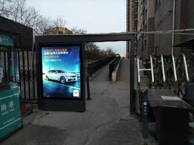找产品：人行通道平移门