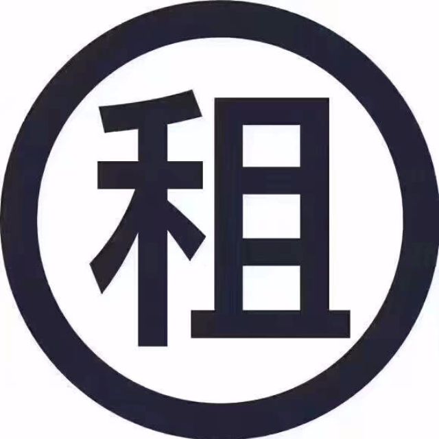 找场地：寻找原房东物业，厂房、写字楼、宿舍、公寓商业都可以