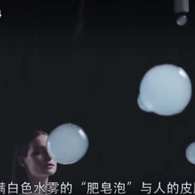 找产品：烟泡树头