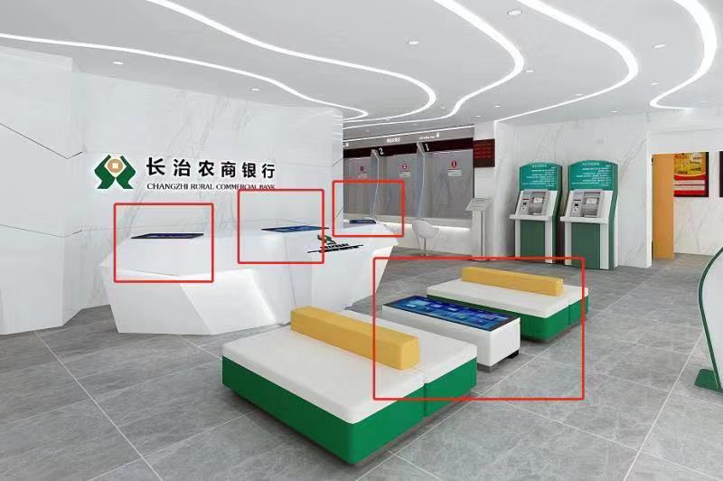 找产品：屏（如图）