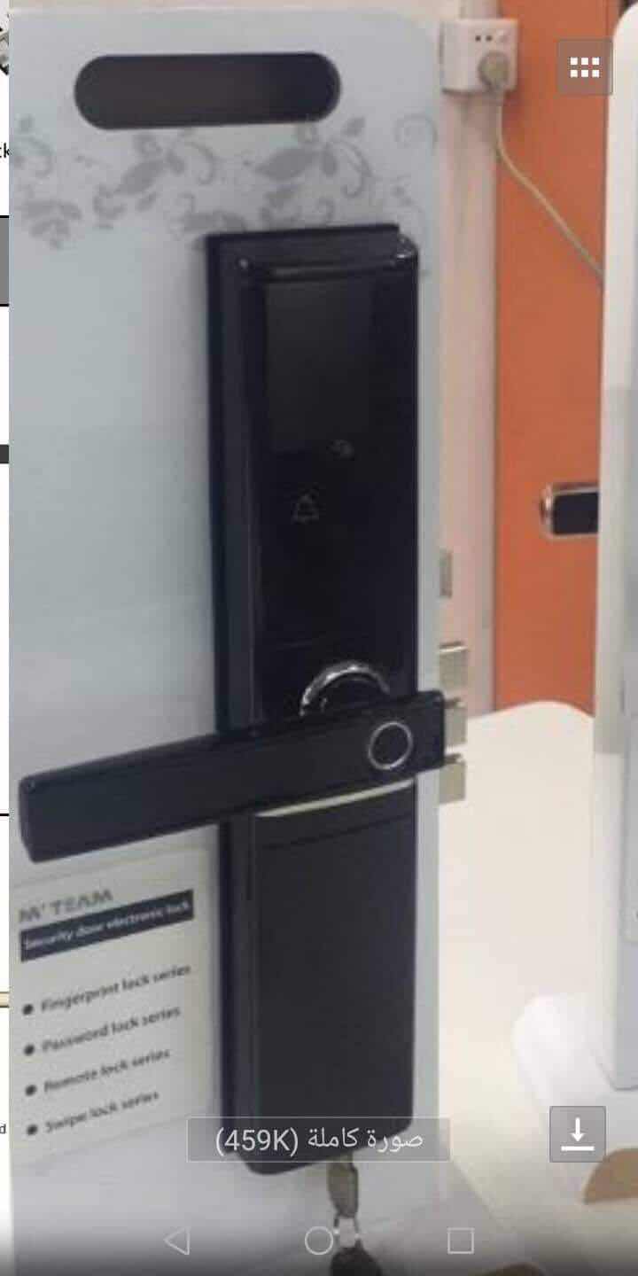 找产品：指纹酒店刷卡锁（如图类似）