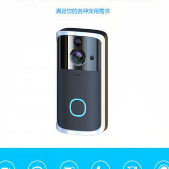 找认证：智能wifi无线门铃远程摄像机