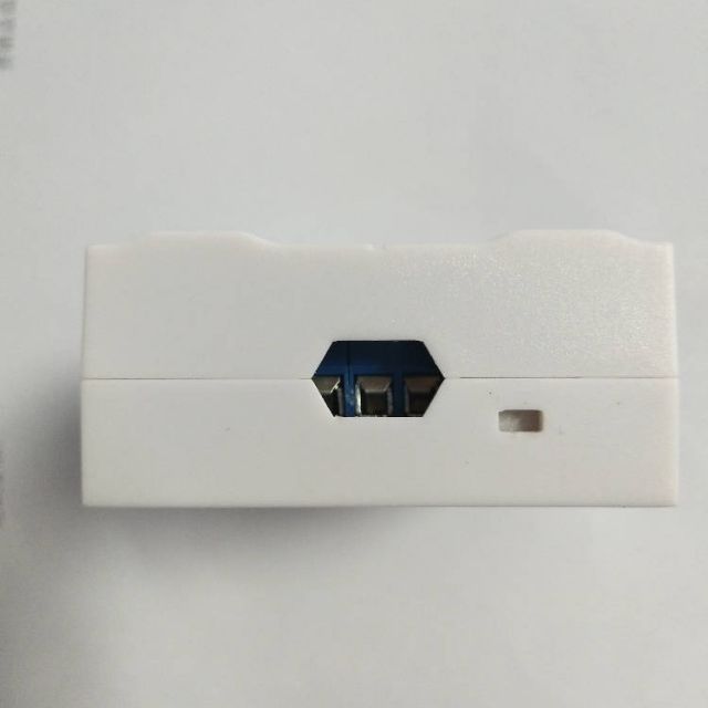 找产品：遥控器接收外盒（如图）