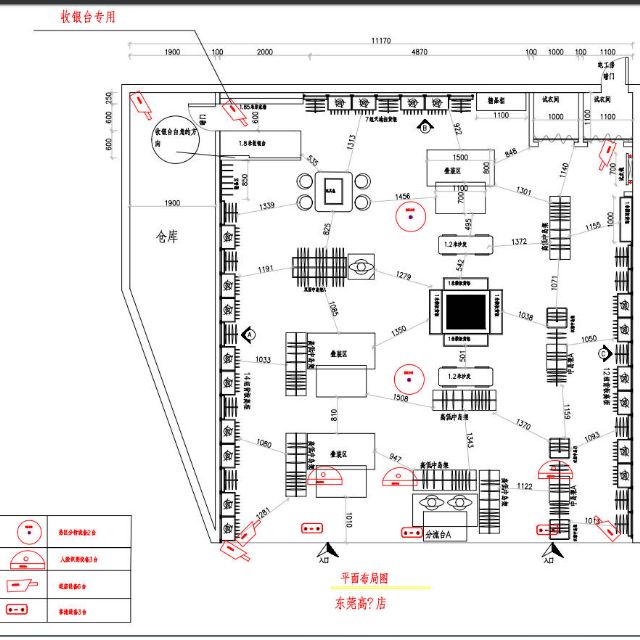 找施工队：东莞高埗装客流统计监控布线