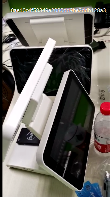 找产品：收银机外壳（如图）