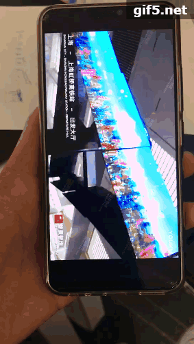 找产品：吊顶支架（如图）