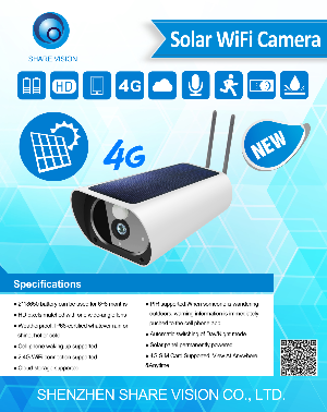 找认证：安防监控生产厂家
