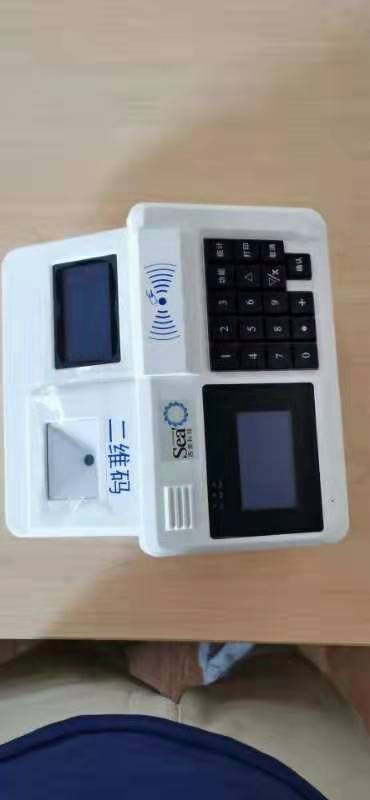 找产品：二维码 IC卡收款机（如图）