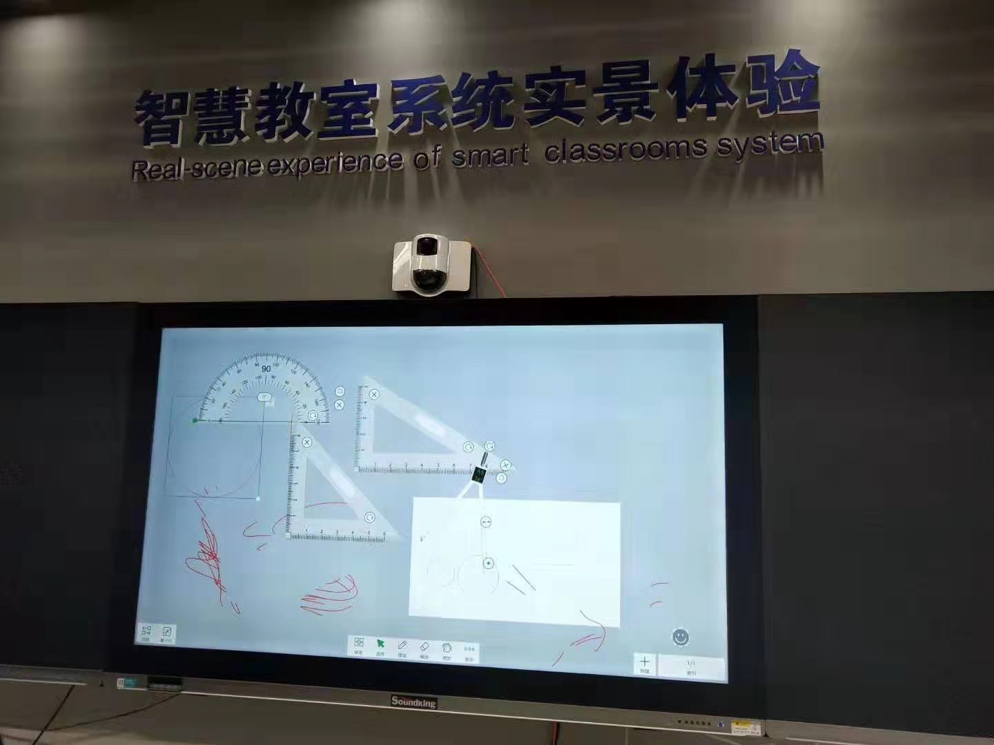 找产品：70寸智能电视（如图）