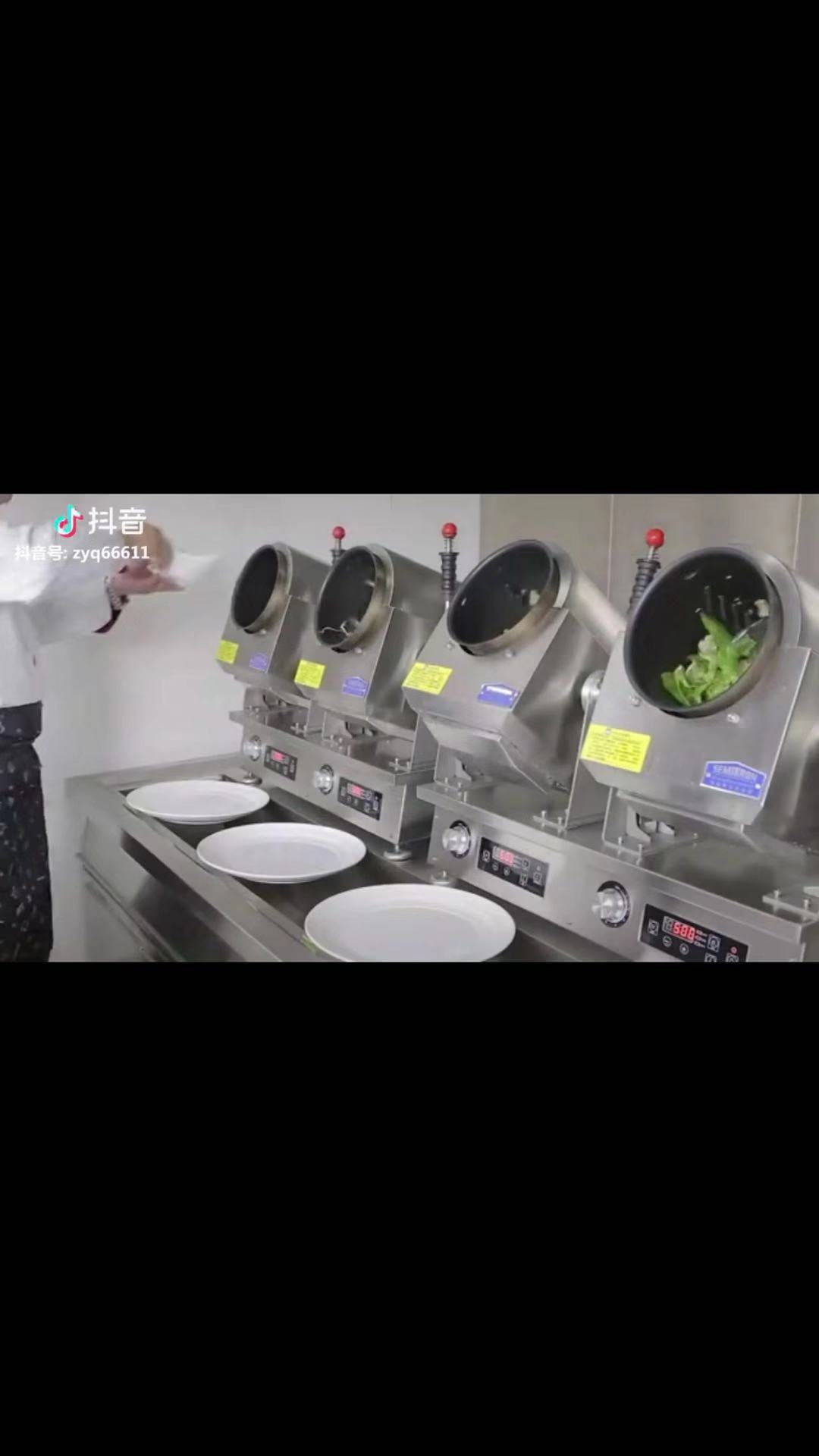 找产品：厨房自动化设备