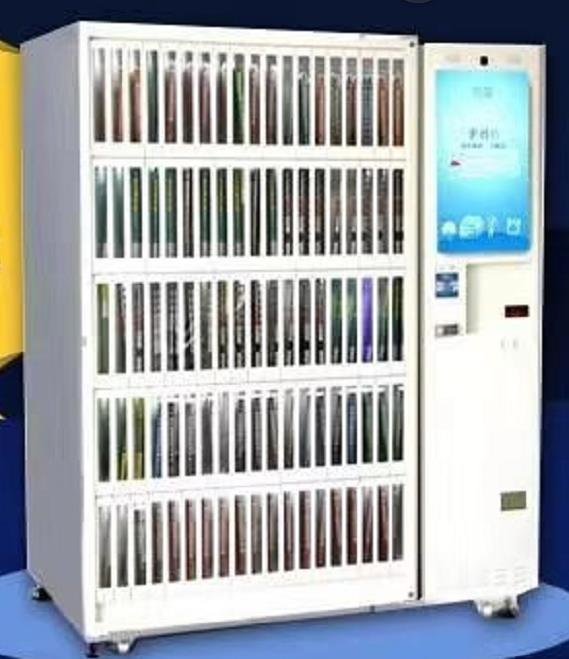 找产品：智能储物柜（如图类似即可）