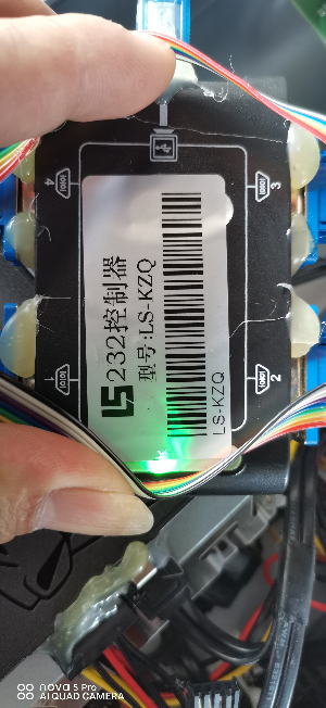 找产品：USB转4口RS232控制器（如图）