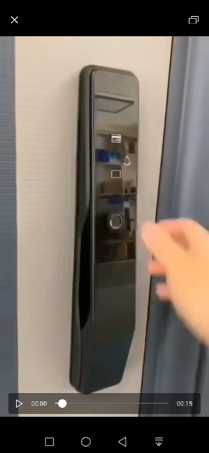 找认证：工程渠道合作