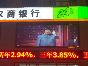 找认证：显影剂寻找代理或者城市合伙人