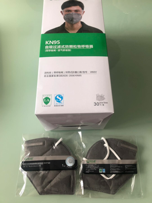 找产品：口罩供应