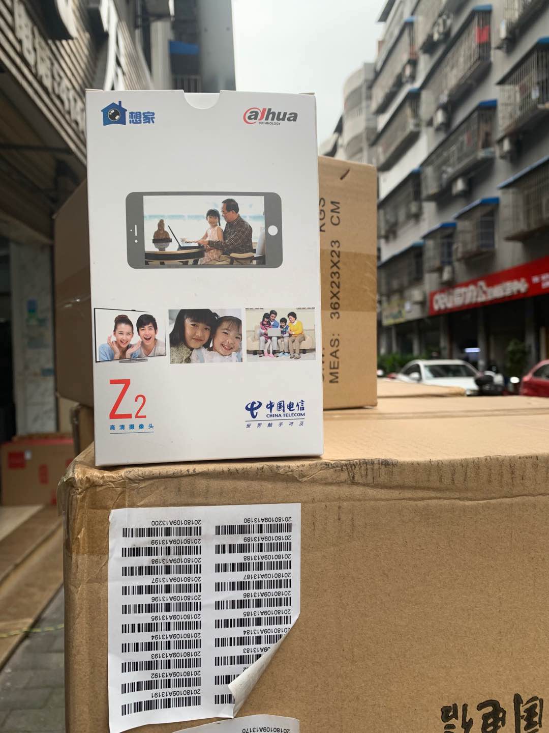 找产品：大华停产摄像机（如图）