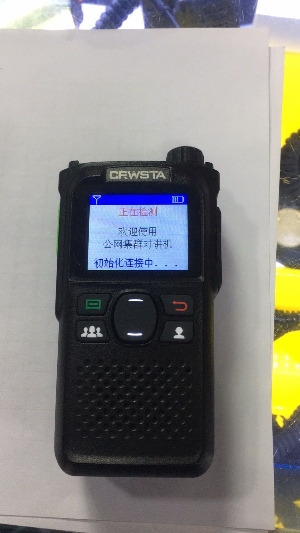 找产品：4g对讲机（如图）