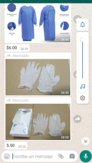 找产品：一次性医用民用手套（如图）