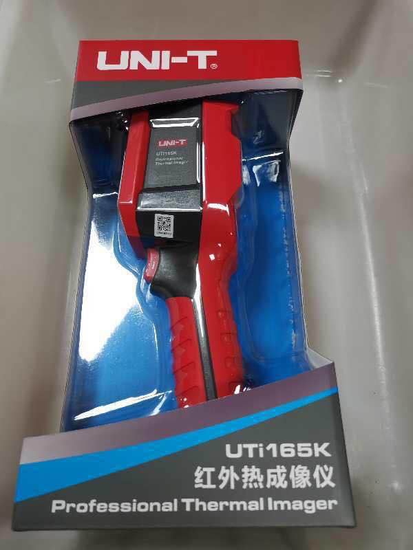 找产品：热成像测温仪（如图）