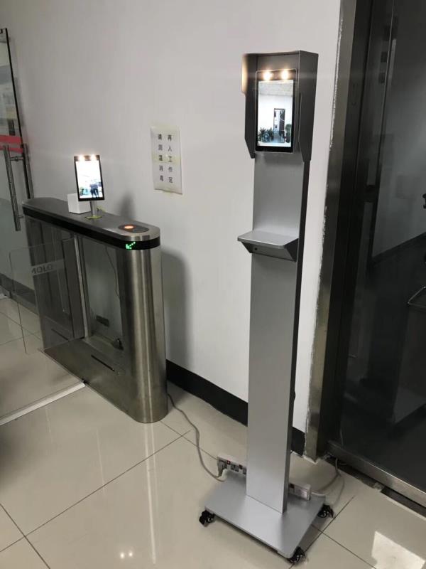 找产品：人脸识别机支架（如图）