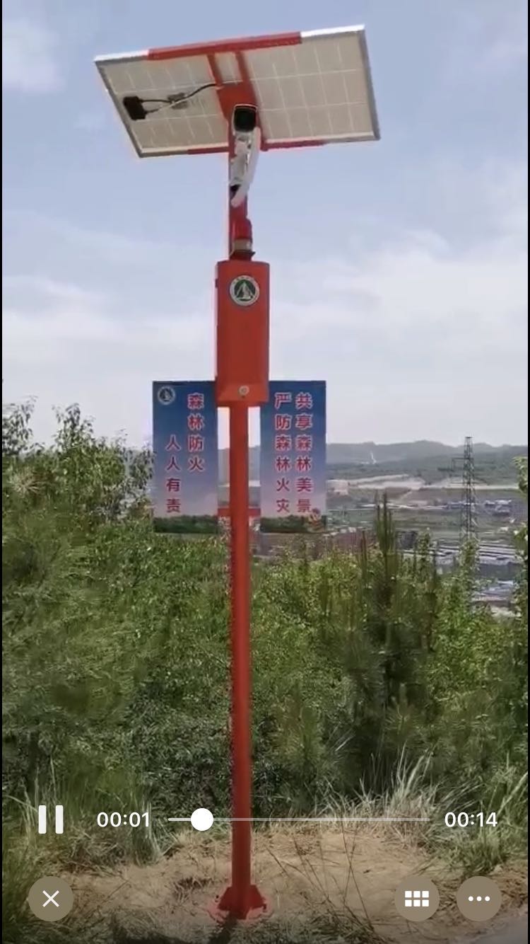 找产品：低功耗太阳能摄像机