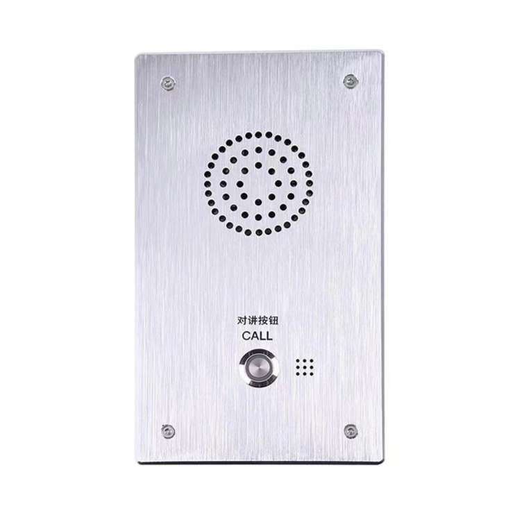 找产品：呼话筒求助终端音柱（如图）