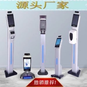 找产品：人脸立柱(如图)