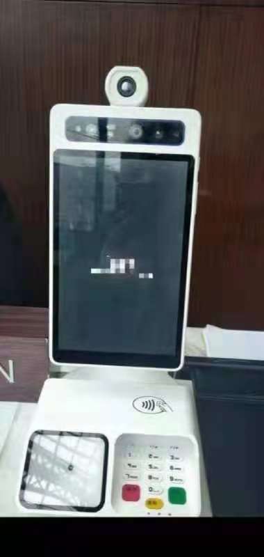 找产品：人脸测温支付一体机（如图）