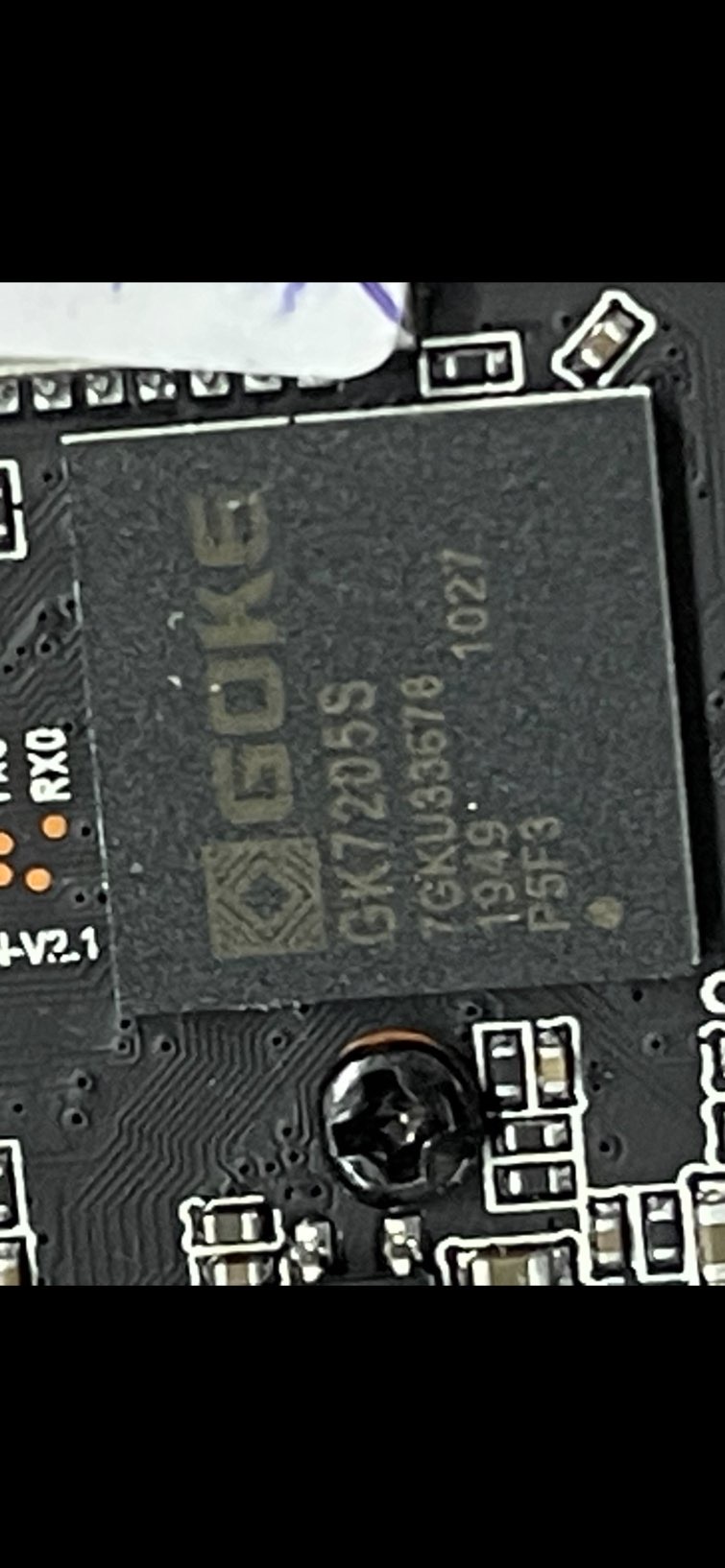 找芯片：国科7205S(如图)