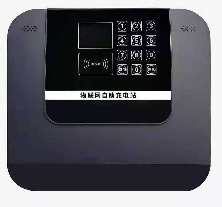 找产品：充电桩